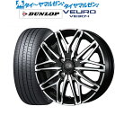 新品 サマータイヤ ホイール4本セットトピー セレブロ WA4515インチ 5.5Jダンロップ VEURO ビューロ VE304195/65R15