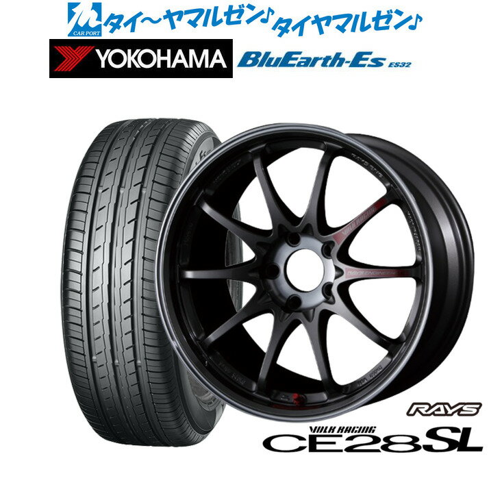 [3/30]割引クーポン配布新品 サマータイヤ ホイール4本セットレイズ ボルクレーシング CE28 SL17インチ 7.5Jヨコハマ BluEarth-ES ブルーアースイーエス ES32225/60R17