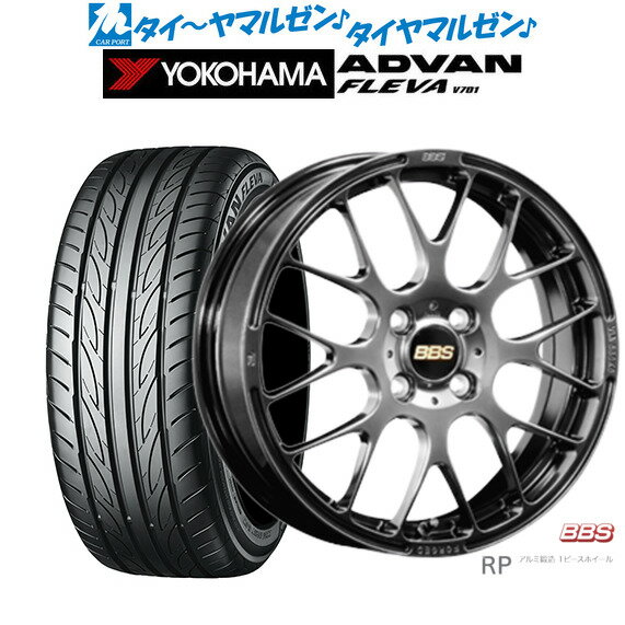 [5/9～15]割引クーポン配布新品 サマータイヤ ホイール4本セットBBS JAPAN RP15インチ 6.0Jヨコハマ ADVAN アドバン フレバ V701195/50R15