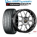 5/9～15 割引クーポン配布新品 サマータイヤ ホイール4本セットBBS JAPAN RP16インチ 6.0Jヨコハマ ADVAN アドバン フレバ V701195/55R16