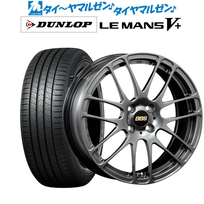 [5/18]ストアポイント3倍!!新品 サマータイヤ ホイール4本セットBBS JAPAN RE-L216インチ 6.5Jダンロップ LEMANS ルマン V+ (ファイブプラス)185/55R16