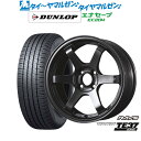 4/24～26 割引クーポン配布新品 サマータイヤ ホイール4本セットレイズ ボルクレーシング TE37 SONIC(ソニック)15インチ 6.5Jダンロップ ENASAVE エナセーブ EC204175/55R15