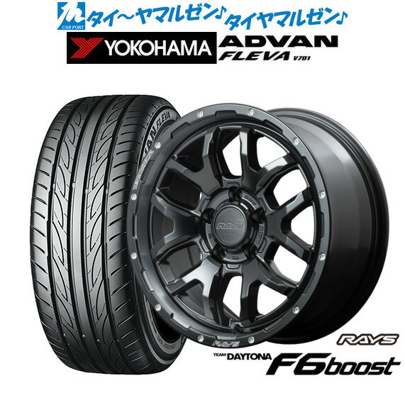 [SS期間]割引クーポン配布新品 サマータイヤ ホイール4本セットレイズ チームデイトナ F6ブースト17インチ 7.0Jヨコハマ ADVAN アドバン フレバ V701205/40R17