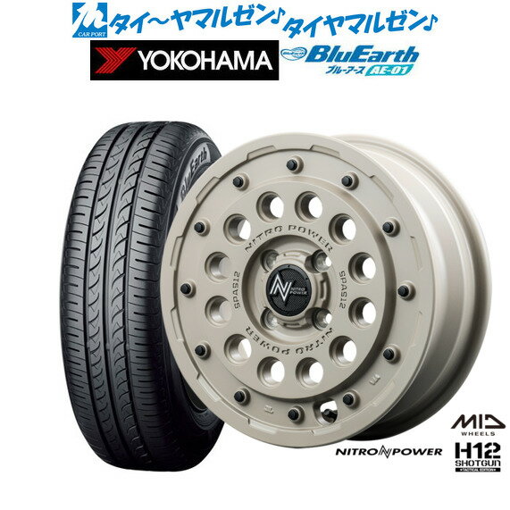 [SS期間]割引クーポン配布新品 サマータイヤ ホイール4本セットMID ナイトロパワー H12 ショットガン タクティカルエディション14インチ 4.5Jヨコハマ BluEarth ブルーアース (AE-01)165/55R14