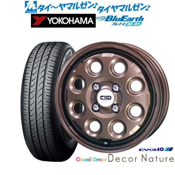 [6/22〜26]割引クーポン配布新品 サマータイヤ ホイール4本セットKYOHO カワイイデコル デコルネイチャー14インチ 4.5Jヨコハマ BluEarth ブルーアース (AE-01)155/55R14