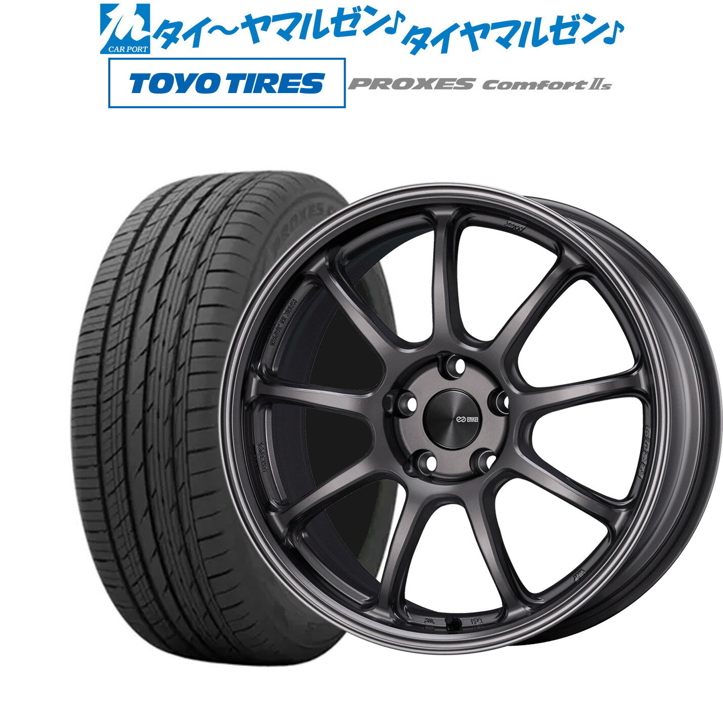 [5/20]割引クーポン配布新品 サマータイヤ ホイール4本セットエンケイ PF0918インチ 7.5Jトーヨータイヤ プロクセス PROXES Comfort 2s (コンフォート 2s)225/45R18