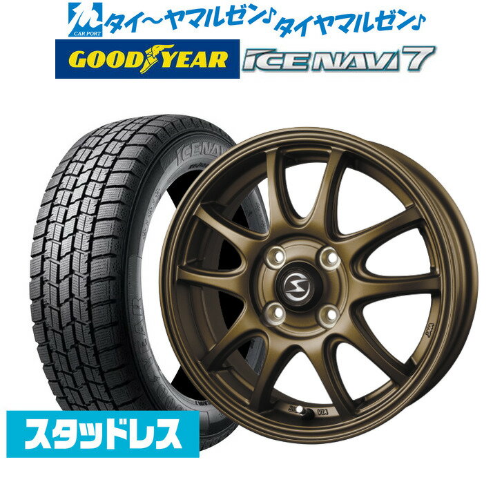 [5/9～15]割引クーポン配布【2023年製】新品 スタッドレスタイヤ ホイール4本セットBADX エスホールド S-5V15インチ 4.5Jグッドイヤー ICE NAVI アイスナビ 7 日本製 165/55R15