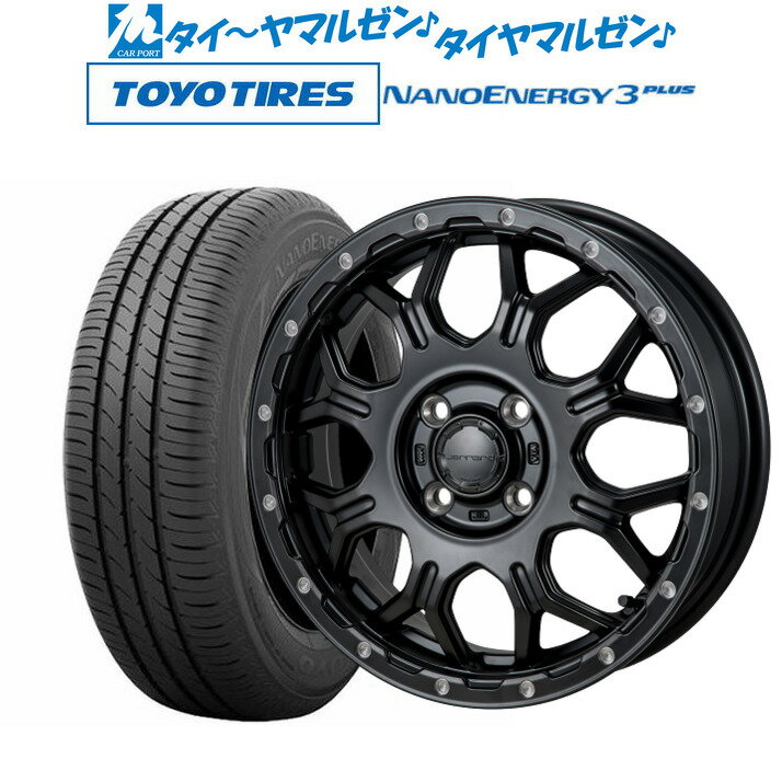 新品 サマータイヤ ホイール4本セットモンツァ ハイブロック ジェラード15インチ 5.5Jトーヨータイヤ NANOENERGY ナノエナジー 3プラス 185/55R15