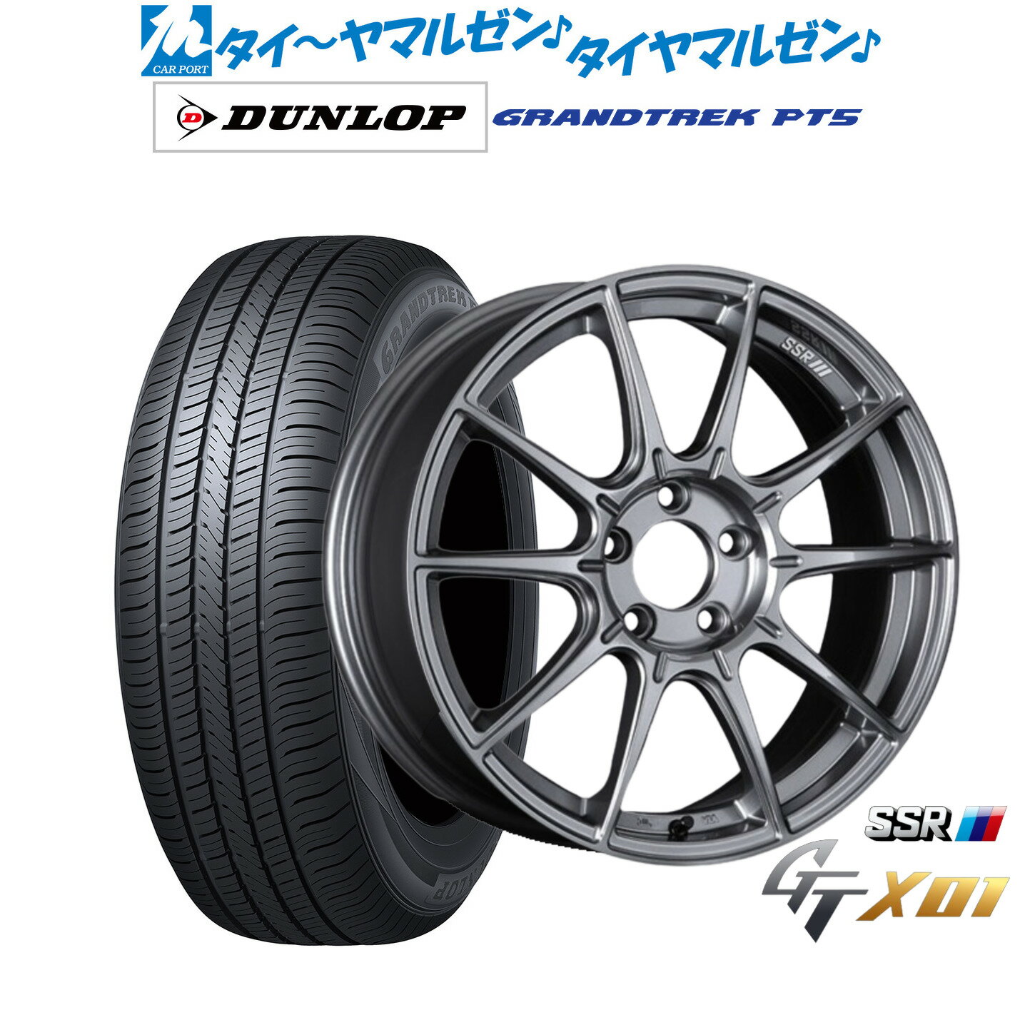 新品 サマータイヤ ホイール4本セットタナベ SSR GT X0118インチ 7.5Jダンロップ GRANDTREK グラントレック PT5225/55R18