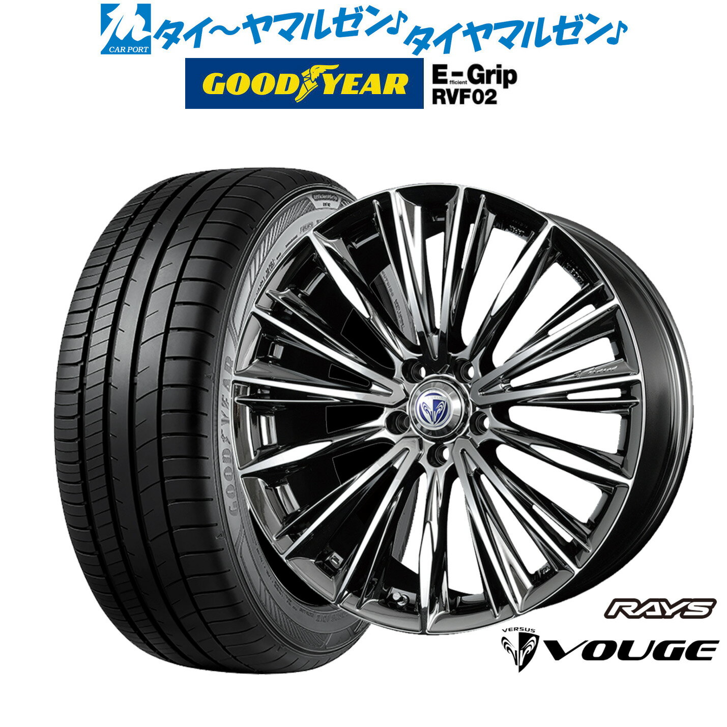 レイズ ベルサス 215/45R18タイヤホイール 80ヴォクシー 最短翌日発送 楽天市場】ヴォクシー 80系(ブランドレイズ)(タイヤ