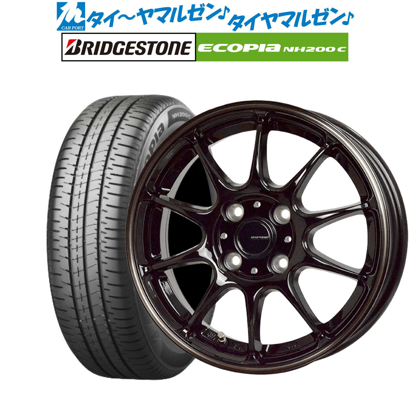 [5/20]割引クーポン配布新品 サマータイヤ ホイール4本セットホットスタッフ G.speed P-0713インチ 4.0Jブリヂストン ECOPIA エコピア NH200C145/80R13