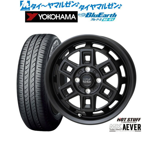 [6月20日]割引クーポン配布新品 サマータイヤ ホイール4本セットホットスタッフ マッドクロス アイヴァー 14インチ 4.5Jヨコハマ BluEarth ブルーアース (AE-01)165/55R14