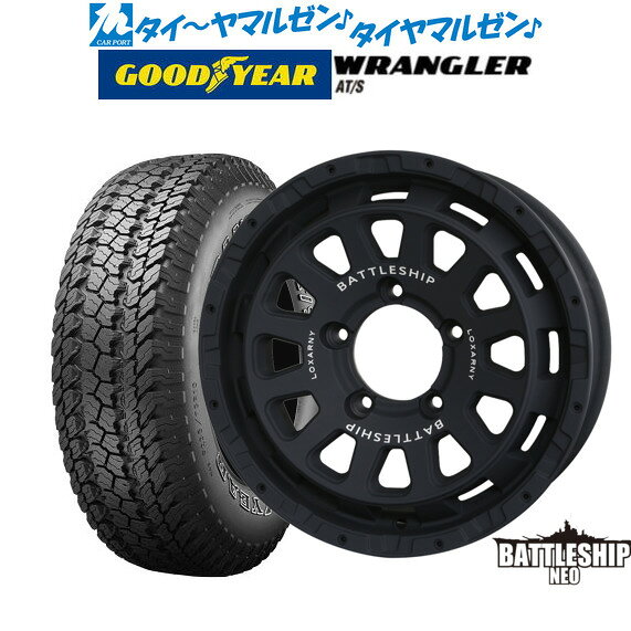 楽天市場】ジムニー 175／80r16 オフロードタイヤの通販