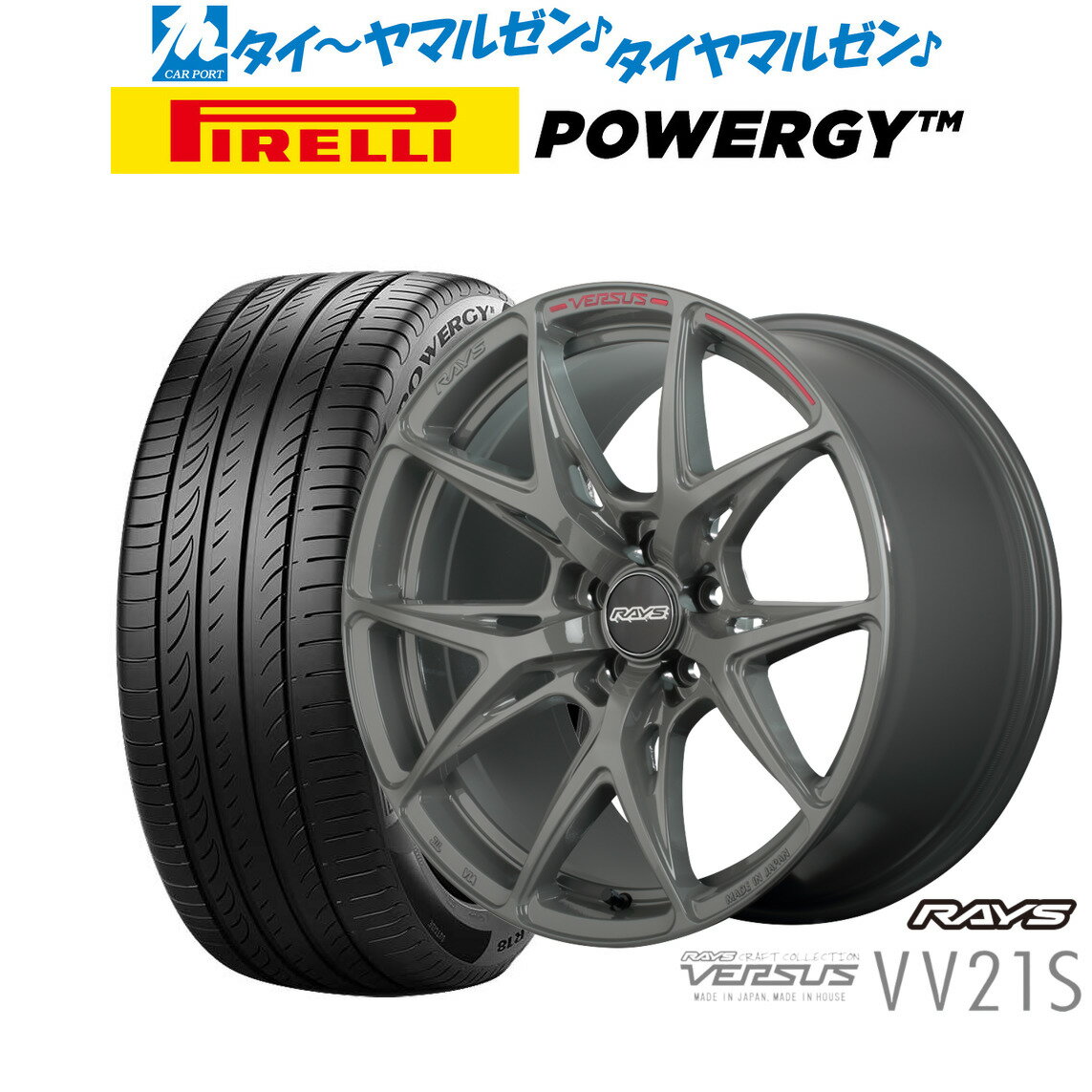 [6/410]ݥۿ ޡ ۥ4ܥåȥ쥤 ٥륵 Craft Collection VV21S19 8.0Jԥ POWERGY (ѥ兩)245/35R19