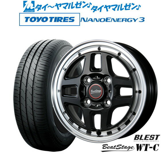 [6/15]割引クーポン配布新品 サマータイヤ ホイール4本セットニューレイトン ビートステージ WT-C15インチ 5.0Jトーヨータイヤ NANOENERGY ナノエナジー 3 165/50R15