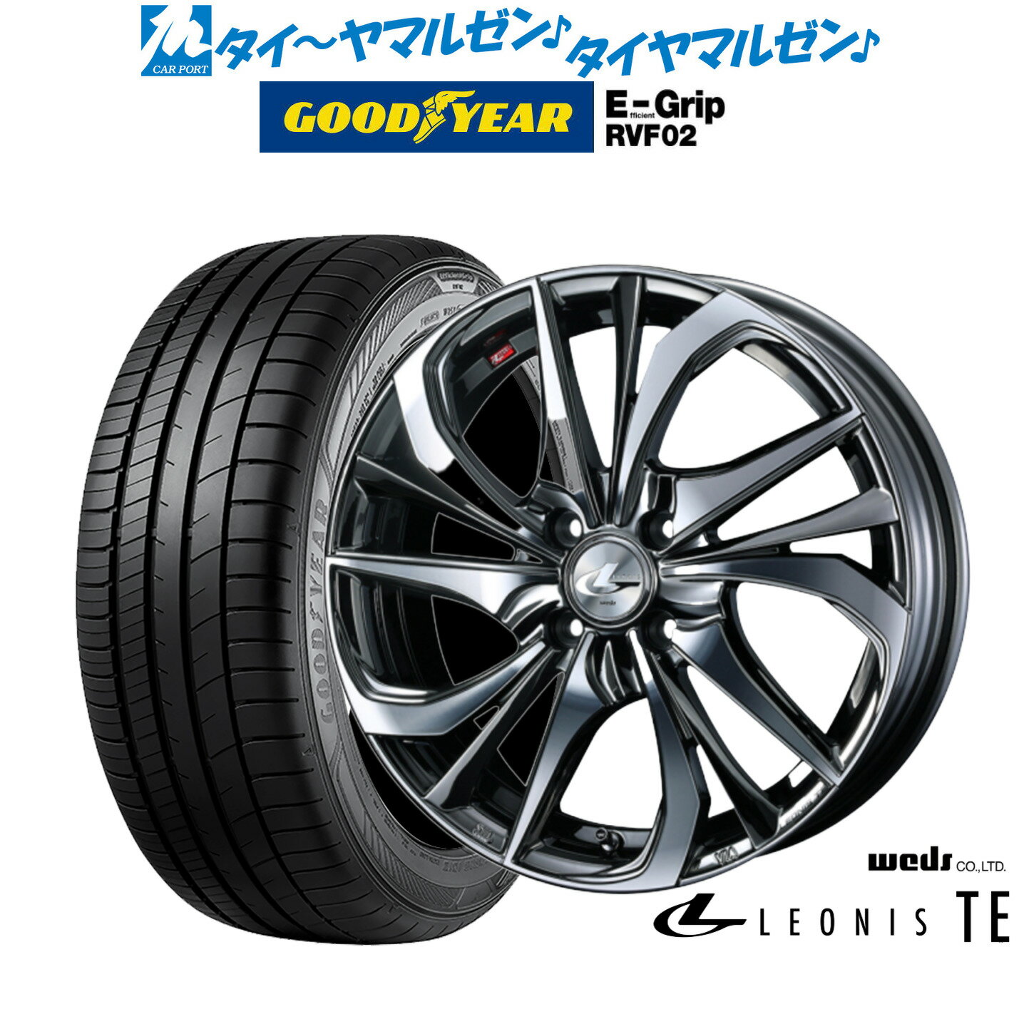新品 サマータイヤ ホイール4本セットウェッズ レオニス TE15インチ 4.5Jグッドイヤー エフィシエント グリップ RVF02165/60R15