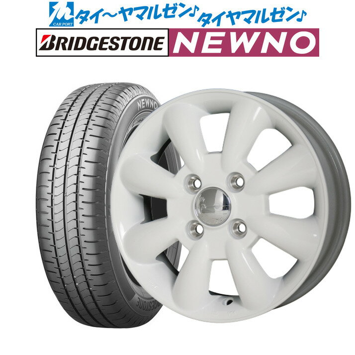 [5/20]割引クーポン配布新品 サマータイヤ ホイール4本セットホットスタッフ ララパーム KC-813インチ 4.0Jブリヂストン NEWNO ニューノ155/65R13