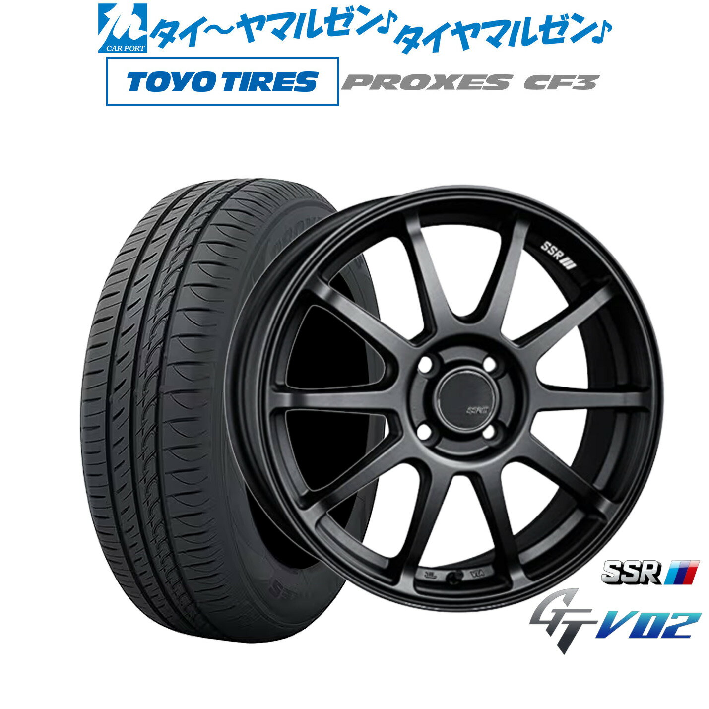 [SS期間]割引クーポン配布新品 サマータイヤ ホイール4本セットタナベ SSR GT V0217インチ 7.0Jトーヨータイヤ プロクセス PROXES CF3215/45R17