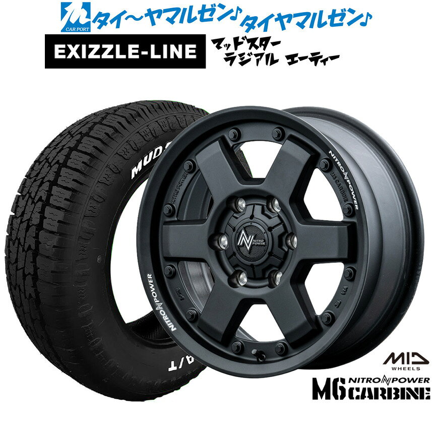 [SS限定]P最大46倍&クーポン配布新品 オフロードタイヤ ホイール4本セットMID ナイトロパワー M6 カービン16インチ 6.5Jエクシズルライン MUDSTAR マッドスター RADIAL ラジアル A/T215/65R16