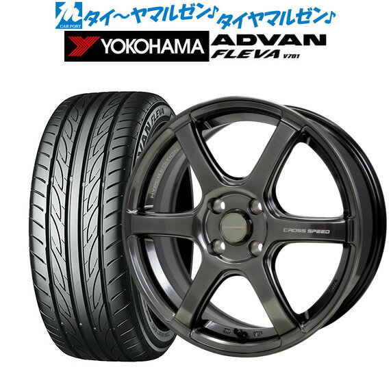 [5/18]ストアポイント3倍!!新品 サマータイヤ ホイール4本セットホットスタッフ クロススピード ハイパーエディション RS616インチ 6.0Jヨコハマ ADVAN アドバン フレバ V701195/45R16