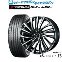 5/5 割引クーポン配布新品 サマータイヤ ホイール4本セットウェッズ レオニス FS16インチ 6.5Jヨコハマ BluEarth ブルーアース RV03(RV-03)205/55R16