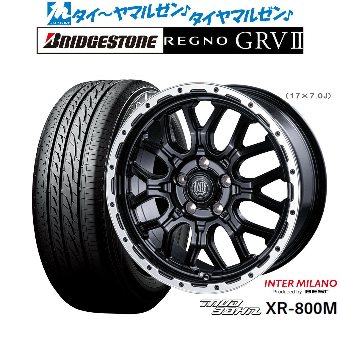 [5/20]割引クーポン配布新品 サマータイヤ ホイール4本セットインターミラノ マッドバーン XR-800M18インチ 7.5Jブリヂストン REGNO レグノ GRVII(GRV2)215/50R18