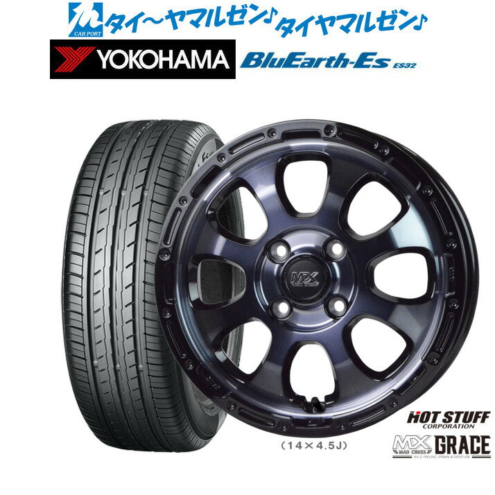 [6/22〜26]割引クーポン配布新品 サマータイヤ ホイール4本セットホットスタッフ マッドクロス グレイス12インチ 4.0Jヨコハマ BluEarth-ES ブルーアースイーエス ES32135/80R12