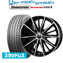 DUNLOP ウィンターマックス02 WM02 ダンロップ スタッドレス 185/65R15 KOSEI QGC510S QRASIZ GC36F クレイシズ ホイール 15インチ 15 X 5.5J +42 4穴 100 アクア ノート