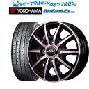 [5/5]割引クーポン配布新品 サマータイヤ ホイール4本セットMID シュナイダー RX10-K12インチ 3.5Jヨコハマ BluEarth-ES ブルーアースイーエス ES32145/80R12