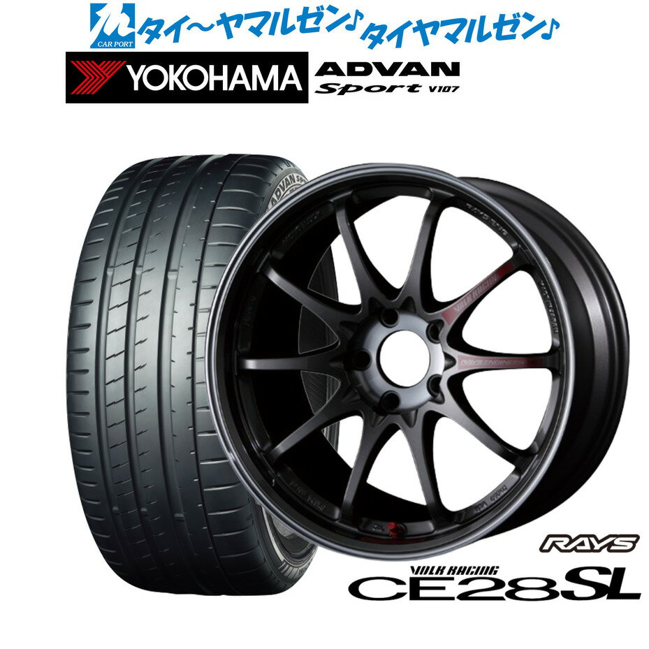 新品 サマータイヤ ホイール4本セットレイズ ボルクレーシング CE28 SL18インチ 8.5Jヨコハマ ADVAN アドバン Sport (V107)225/40R18
