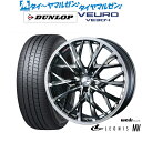 新品 サマータイヤ ホイール4本セットウェッズ レオニス MV18インチ 8.0Jダンロップ VEURO ビューロ VE304235/45R18