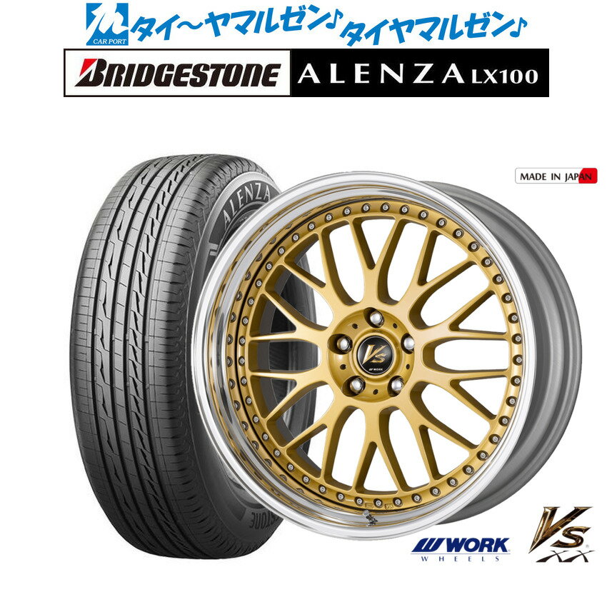  ޡ ۥ4ܥåȥ VS XX18 7.5J֥¥ȥ ALENZA  LX100215/50R18