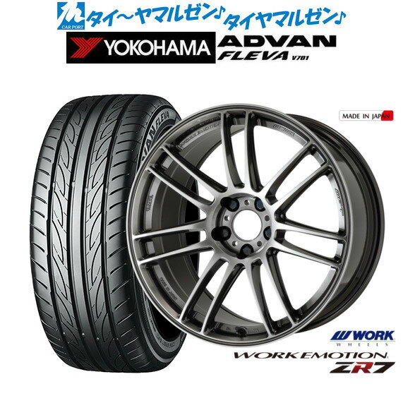[SS期間限定]割引クーポン配布新品 サマータイヤ ホイール4本セットワーク エモーション ZR718インチ 7.5Jヨコハマ ADVAN アドバン フレバ V701215/40R18