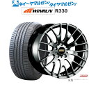 [5/5]割引クーポン配布新品 サマータイヤ ホイール4本セットBBS JAPAN RN20インチ 8.5JWINRUN ウインラン R330235/30R20