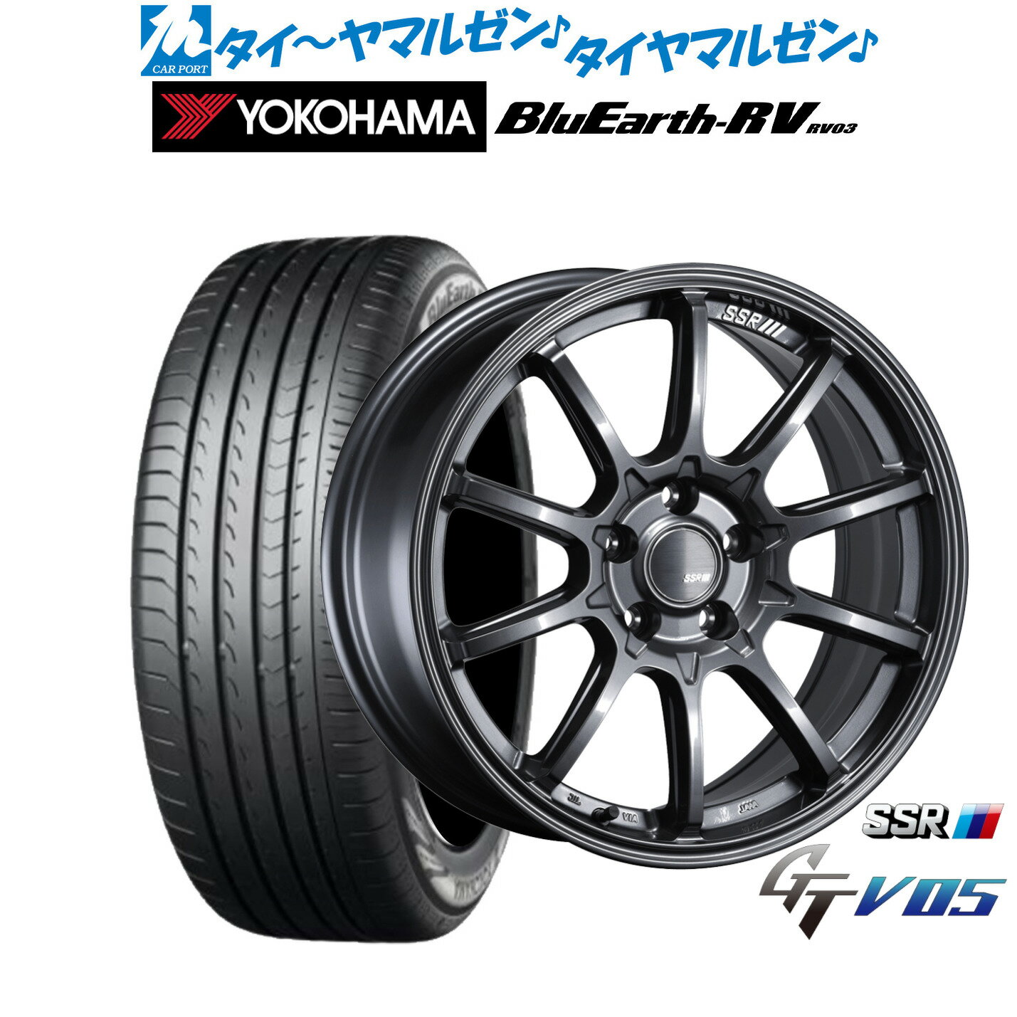 [6/15]割引クーポン配布新品 サマータイヤ ホイール4本セットタナベ SSR GT V0518インチ 7.5Jヨコハマ BluEarth ブルーアース RV03(RV-03)225/45R18