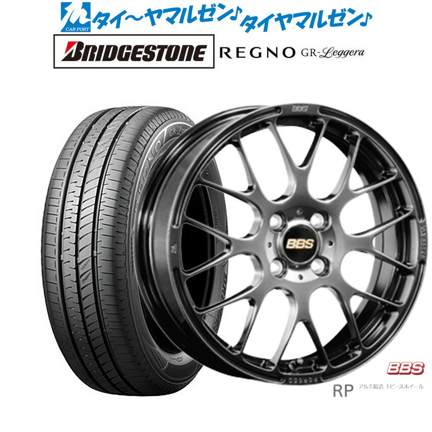 [6/4～10]割引クーポン配布新品 サマータイヤ ホイール4本セットBBS JAPAN RP15インチ 5.0Jブリヂストン REGNO レグノ GR-レジェーラ165/55R15