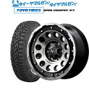 215/60R17 96H ブリヂストン アレンザLX100 正規品 # ワーク エモーション D9R WHT 17-7J 国産車用 サマータイヤホイール4本セット