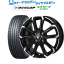 割引クーポン配布新品 サマータイヤ ホイール4本セットモンツァ JP STYLE MJ-V15インチ 5.5Jダンロップ ENASAVE エナセーブ EC204175/60R15