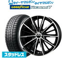 【5日(日)クーポンあり!!】【タイヤ交換対象】トヨタ ヴェルファイアHV 20系 ホットスタッフ エクシーダー E06 メタルシルバー ブリヂストン ブリザック VRX3 215/60R17 17インチ スタッドレスタイヤ&ホイールセット 4本1台分