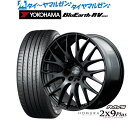 Vi T}[^C zC[4{ZbgCY HOMURA z 2~9 Plus SPORT EDITION18C` 7.5JRn} BluEarth u[A[X RV03(RV-03)225/50R18