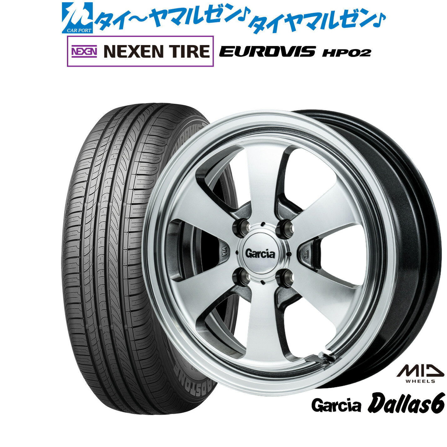 [6/22〜26]割引クーポン配布新品 サマータイヤ ホイール4本セットMID ガルシア ダラス614インチ 4.5JNEXEN ネクセン ロードストーン ユーロビズ HP02155/65R14