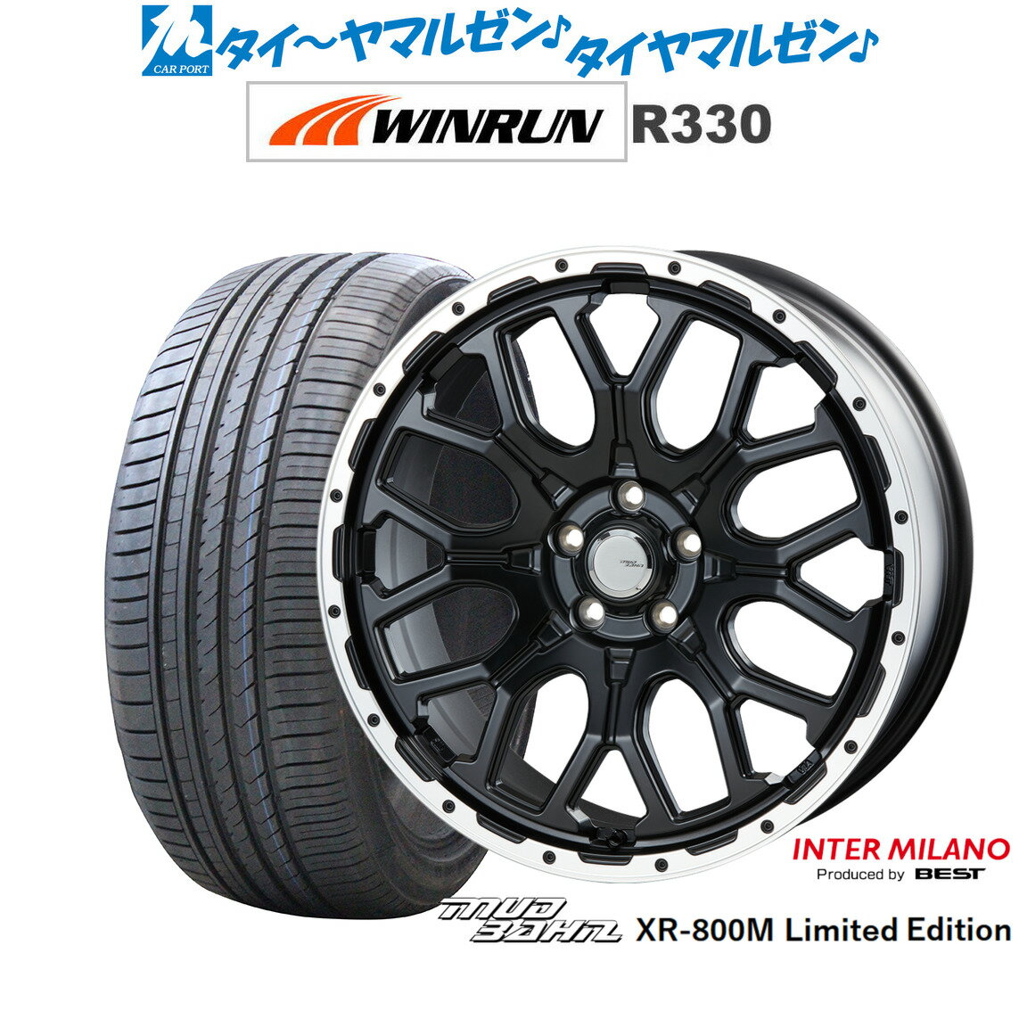 [6/18]最大100%ポイントバック！要エントリー新品 サマータイヤ ホイール4本セットインターミラノ マッドバーン XR-800M リミテッドエディション20インチ 8.5JWINRUN ウインラン R330235/35R20
