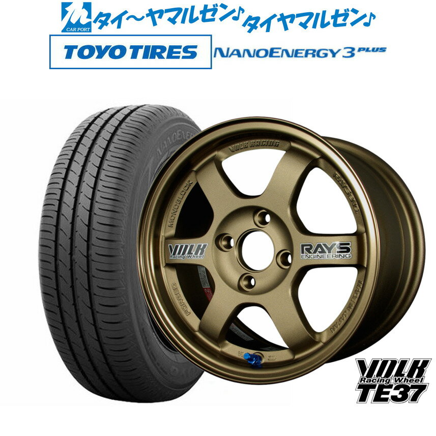 楽天市場】175/70R14(タイヤ幅(mm)175)(サマータイヤ 楽天市場】175/70R14(タイヤ幅(mm)175)(サマータイヤ
