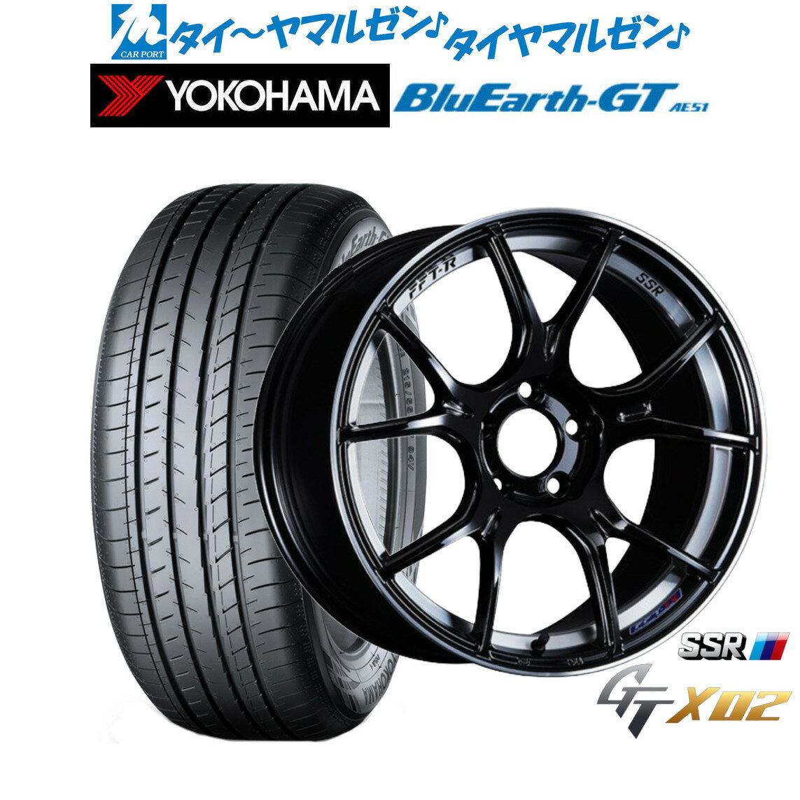 [SS期間]割引クーポン配布新品 サマータイヤ ホイール4本セットタナベ SSR GT X0217インチ 7.0Jヨコハマ BluEarth ブルーアース GT (AE51) 215/55R17