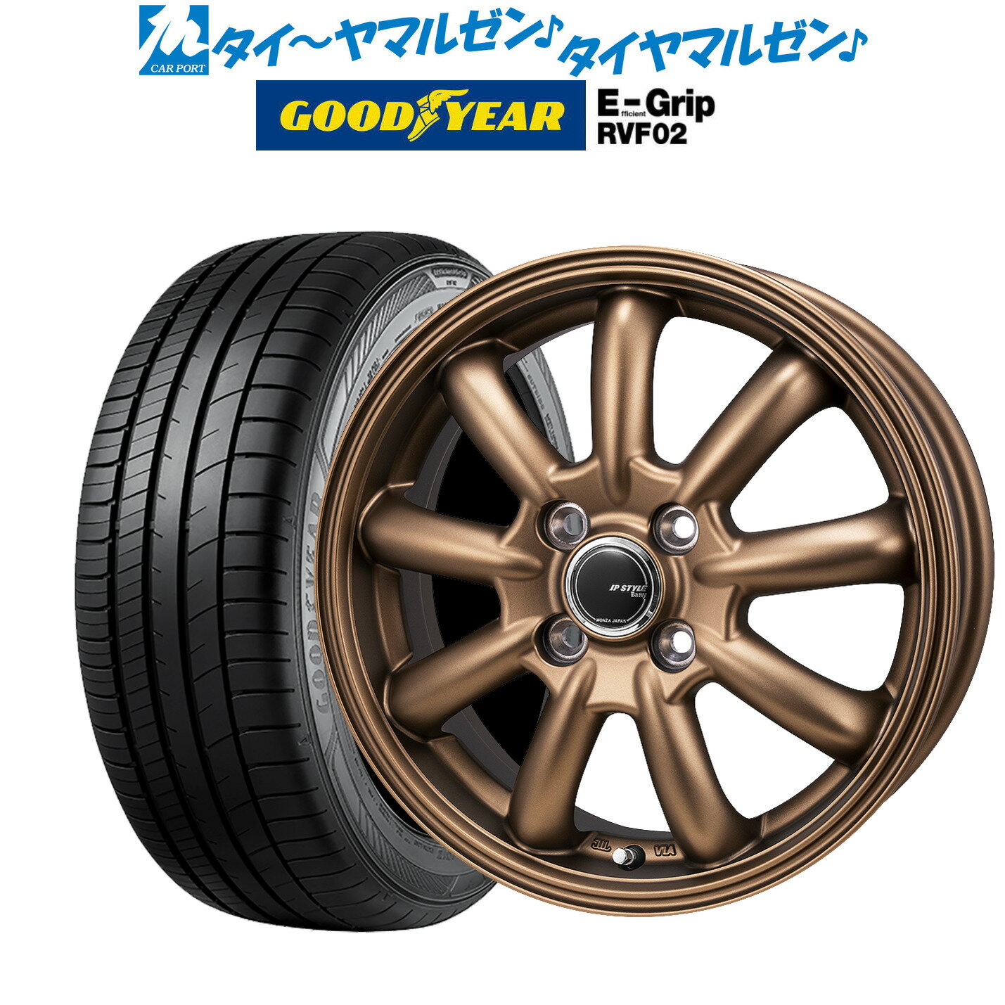 [5/18]ストアポイント3倍!!新品 サマータイヤ ホイール4本セットモンツァ JP STYLE BANY(バーニー) Limited Edition15インチ 5.5Jグッドイヤー エフィシエント グリップ RVF02175/55R15