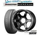 P5倍+最大100%ポイントバック！★要エントリー新品 サマータイヤ ホイール4本セットレイズ ボルクレーシング TE37 SB ツアラー18インチ 8.5Jブリヂストン ALENZA アレンザ LX100265/60R18