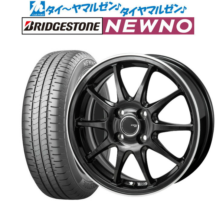 [5/9～15]割引クーポン配布新品 サマータイヤ ホイール4本セットモンツァ JP STYLE R1013インチ 4.0Jブリヂストン NEWNO ニューノ155/65R13