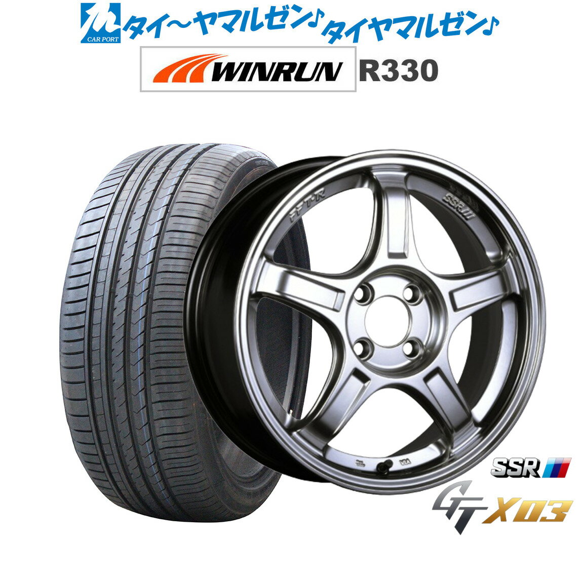 [5/18]ストアポイント3倍!!新品 サマータイヤ ホイール4本セットタナベ SSR GT X0317インチ 7.0JWINRUN ウインラン R330205/55R17