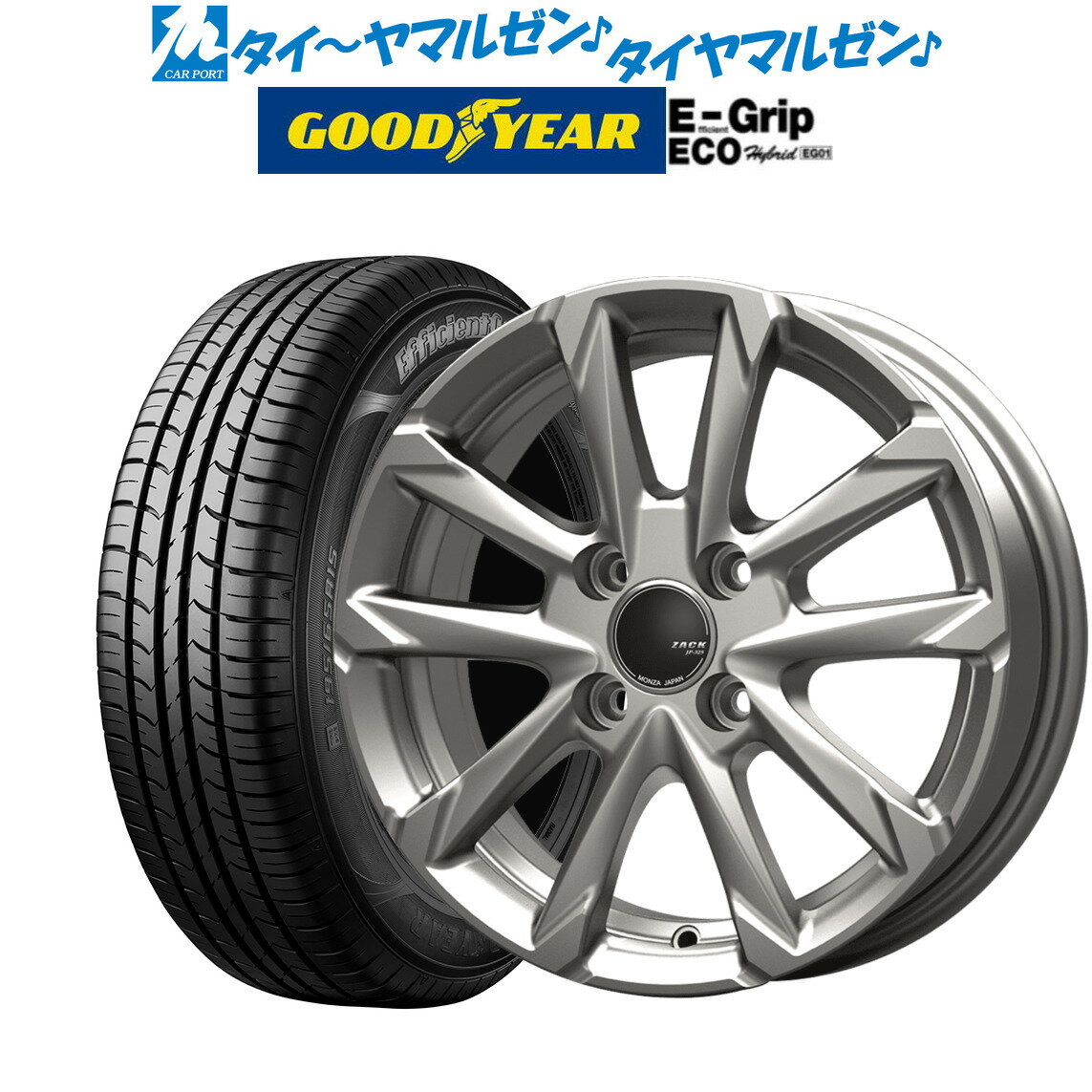 [6/1]P5倍+最大100%ポイントバック！★要エントリー新品 サマータイヤ ホイール4本セットJAPAN三陽 ZACK JP-32514インチ 5.0Jグッドイヤー エフィシエント グリップ エコ EG01175/70R14