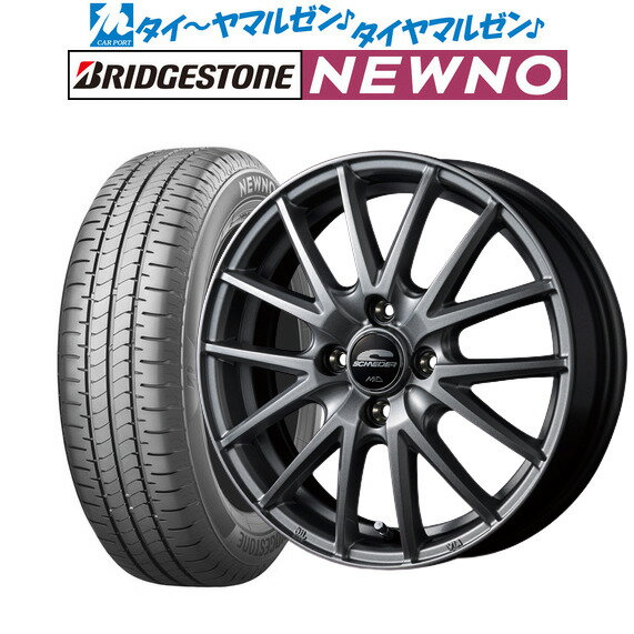 [5/23～26]割引クーポン配布新品 サマータイヤ ホイール4本セットMID シュナイダー SQ2713インチ 4.0Jブリヂストン NEWNO ニューノ145/80R13